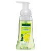 Best Selling Product